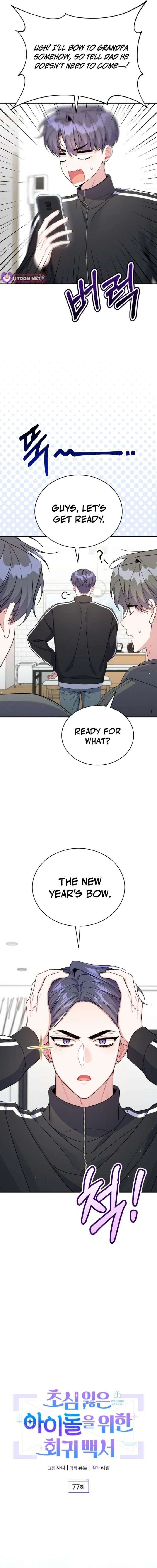 Read A Blank Slate Regression for the Idol That Lost His Original Mindset EN Manga Online