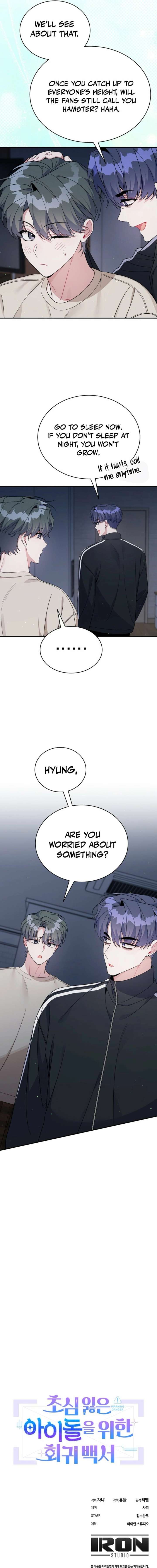 Read A Blank Slate Regression for the Idol That Lost His Original Mindset EN Manga Online