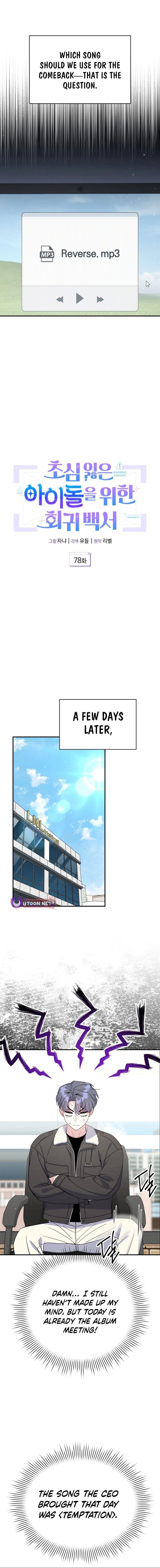 Read A Blank Slate Regression for the Idol That Lost His Original Mindset EN Manga Online