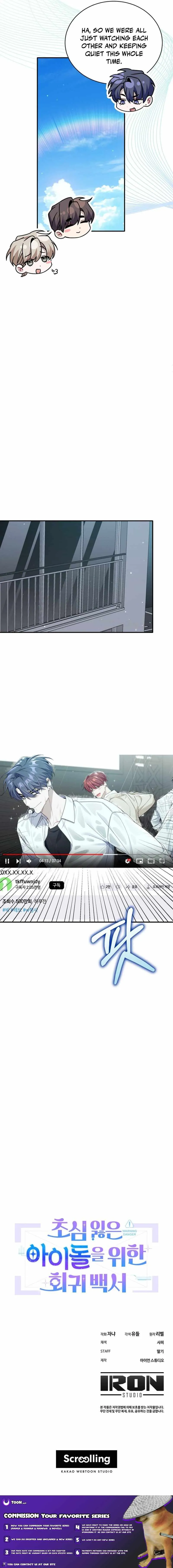 Read A Blank Slate Regression for the Idol That Lost His Original Mindset EN Manga Online