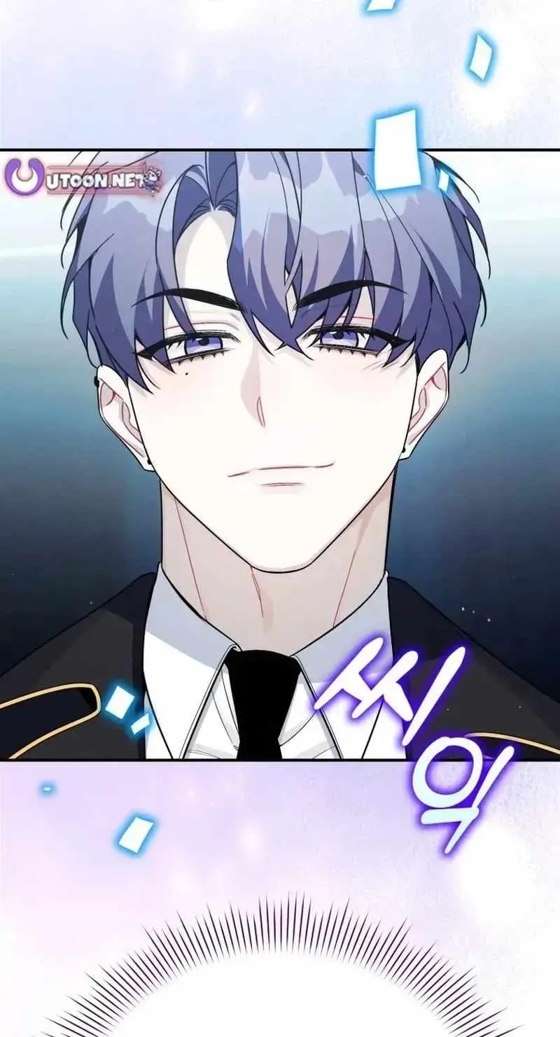 Read A Blank Slate Regression for the Idol That Lost His Original Mindset EN Manga Online