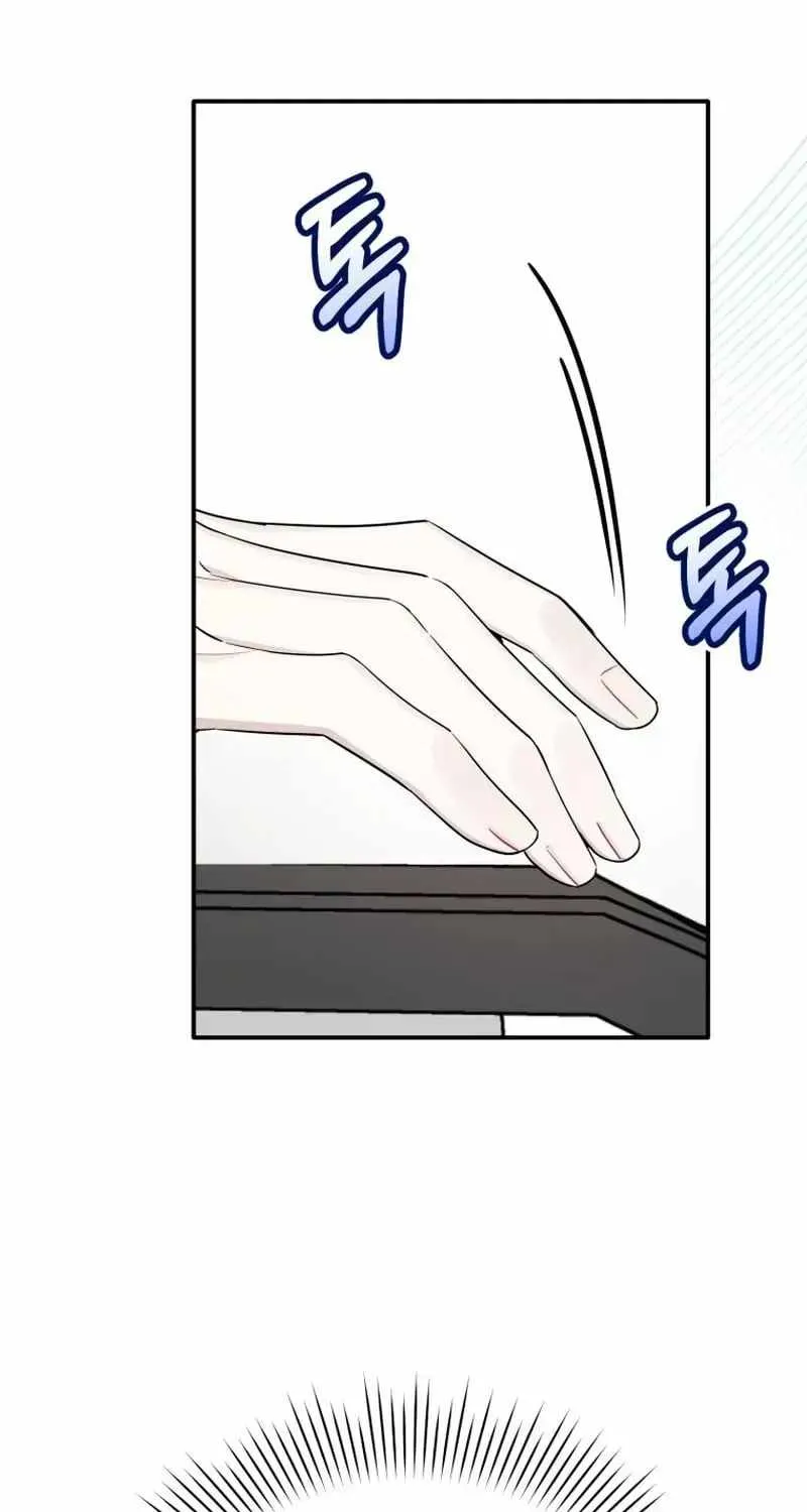 Read A Blank Slate Regression for the Idol That Lost His Original Mindset EN Manga Online