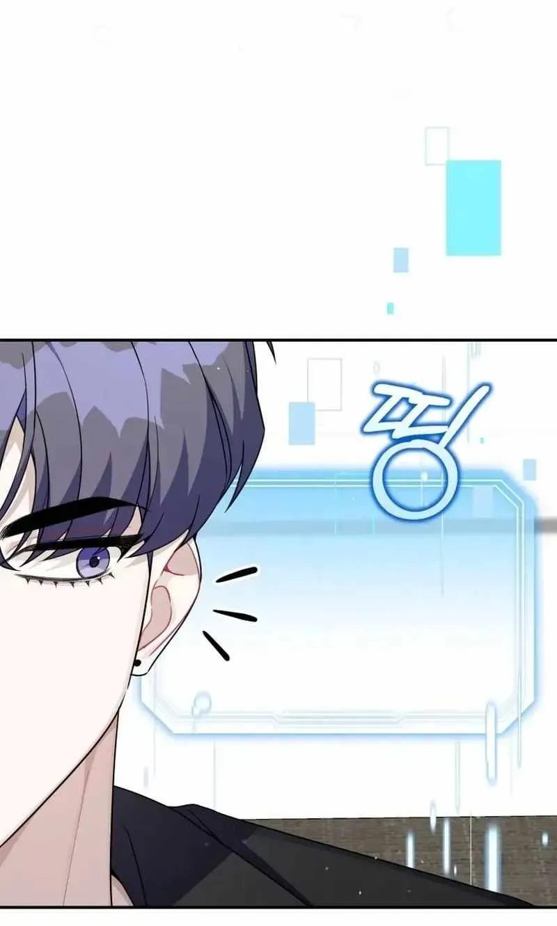 Read A Blank Slate Regression for the Idol That Lost His Original Mindset EN Manga Online
