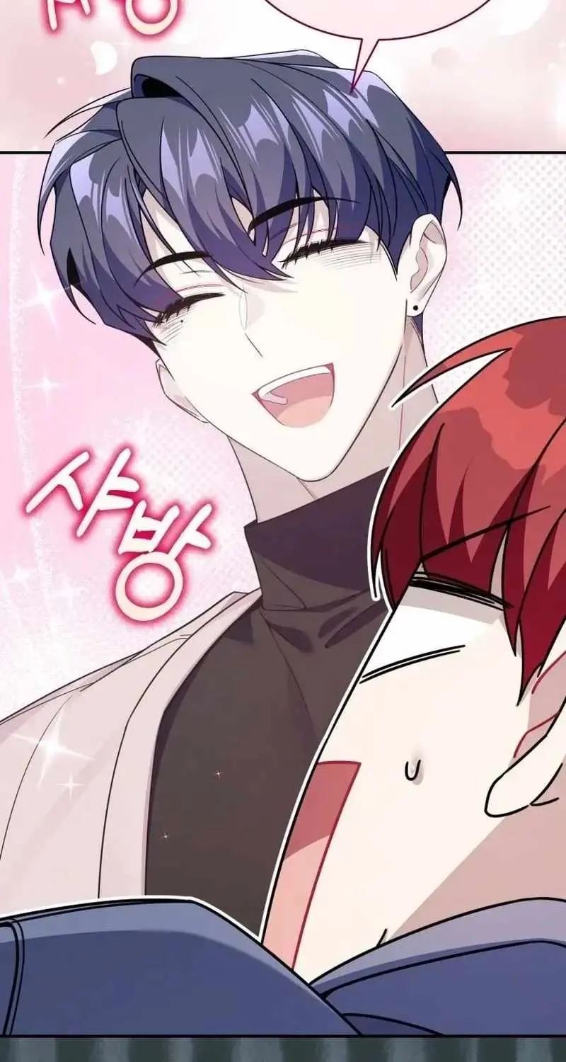 Read A Blank Slate Regression for the Idol That Lost His Original Mindset EN Manga Online