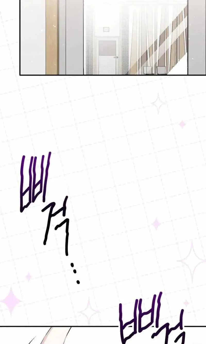 Read A Blank Slate Regression for the Idol That Lost His Original Mindset EN Manga Online