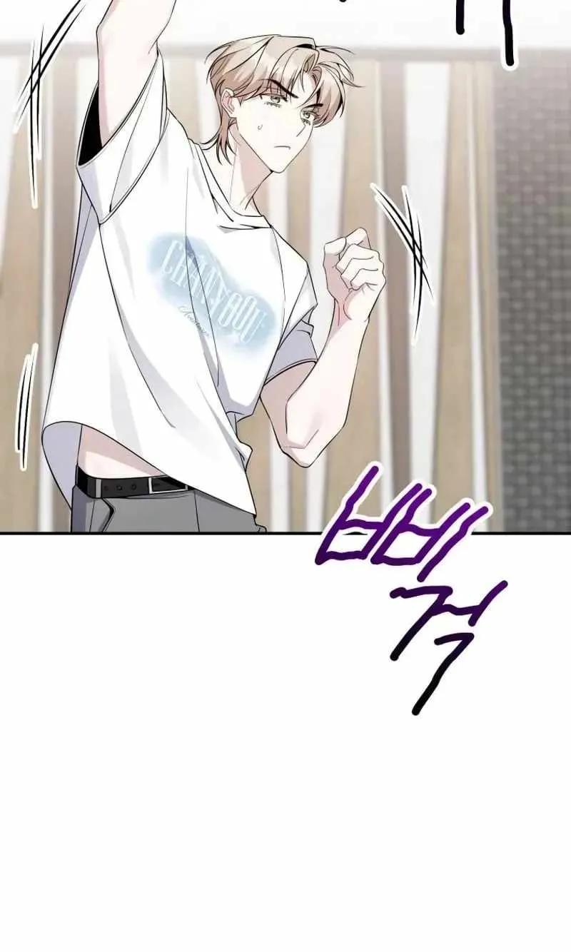 Read A Blank Slate Regression for the Idol That Lost His Original Mindset EN Manga Online
