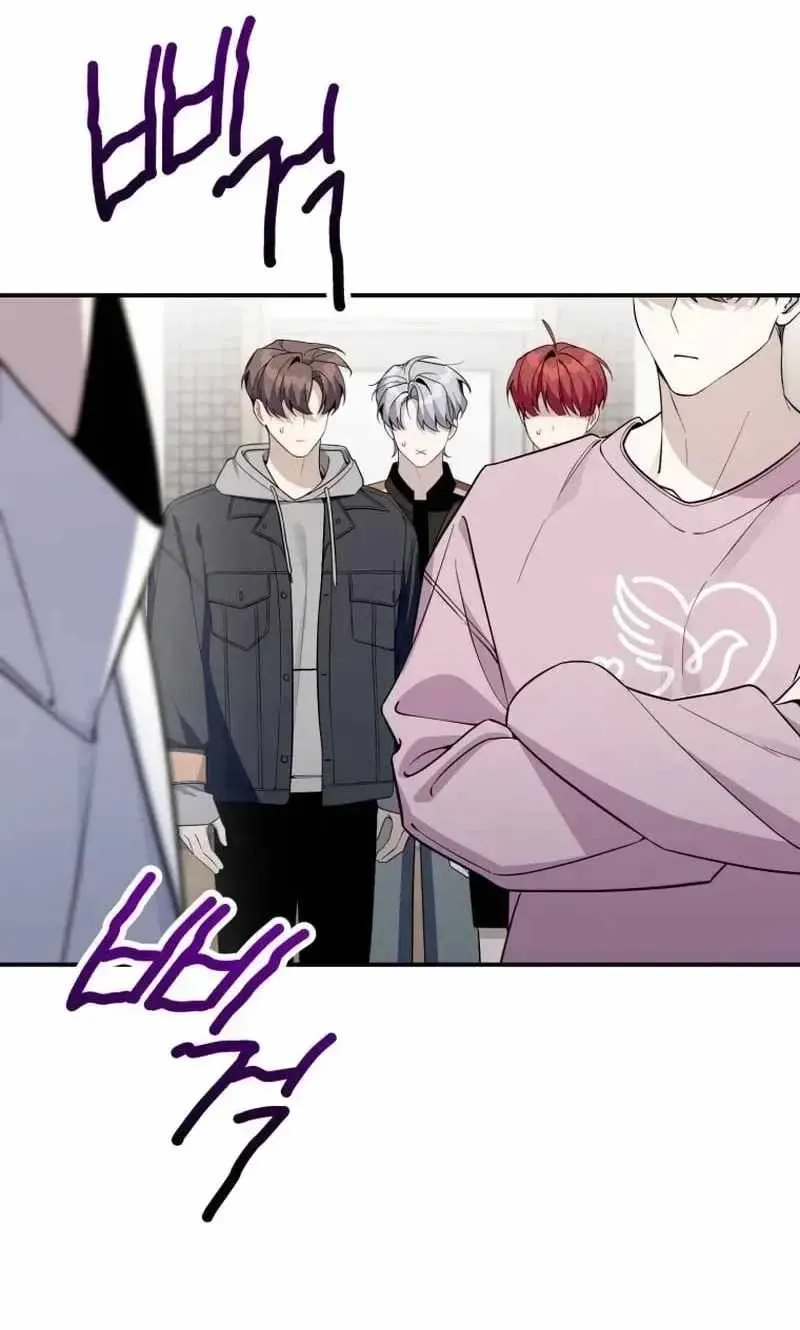 Read A Blank Slate Regression for the Idol That Lost His Original Mindset EN Manga Online