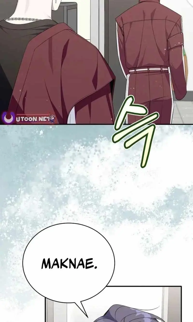Read A Blank Slate Regression for the Idol That Lost His Original Mindset EN Manga Online