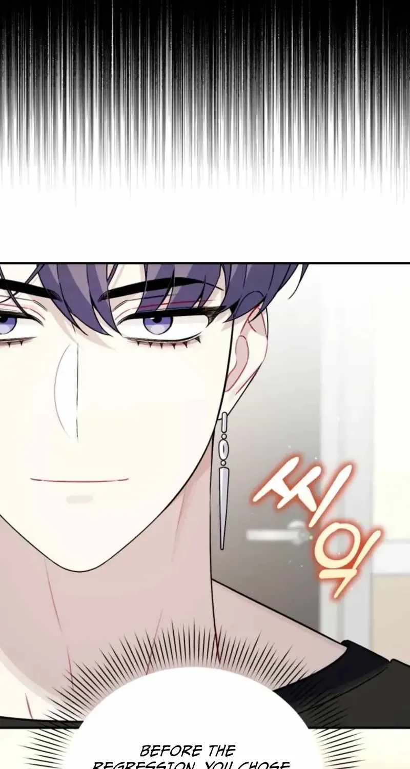 Read A Blank Slate Regression for the Idol That Lost His Original Mindset EN Manga Online