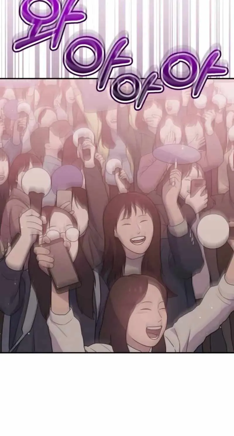 Read A Blank Slate Regression for the Idol That Lost His Original Mindset EN Manga Online