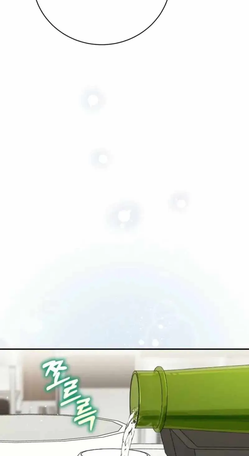 Read A Blank Slate Regression for the Idol That Lost His Original Mindset EN Manga Online