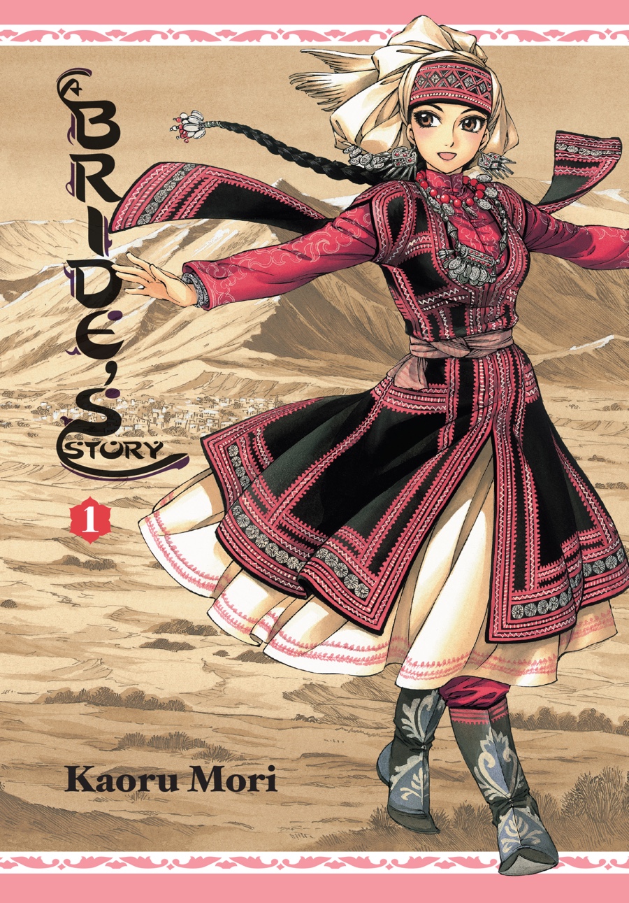 Read A Bride's Story EN Manga Online