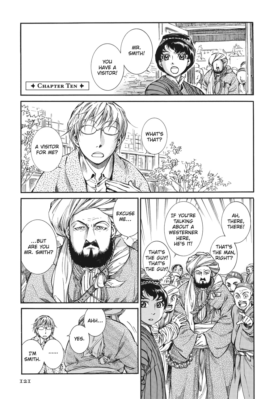 Read A Bride's Story EN Manga Online