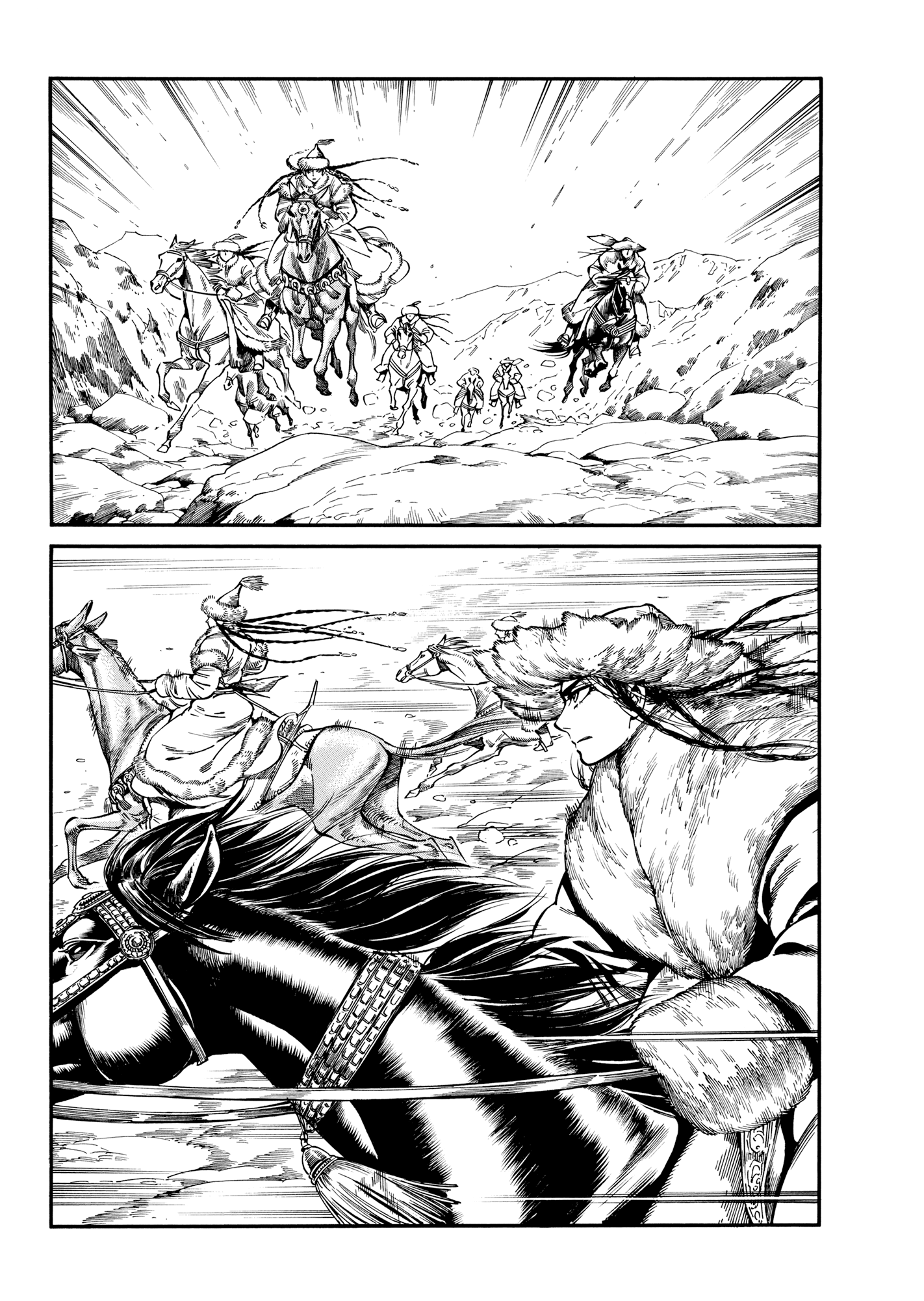 Read A Bride's Story EN Manga Online