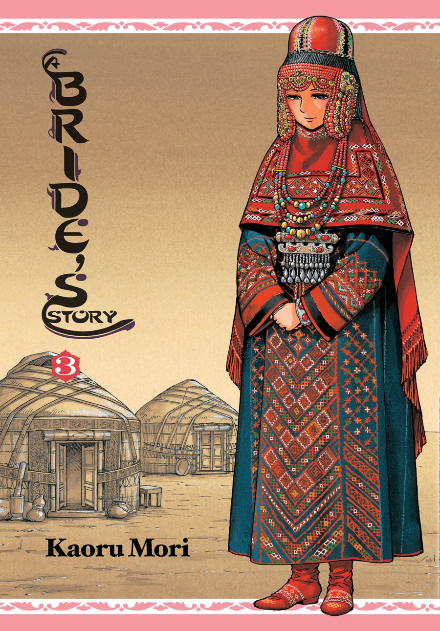 Read A Bride's Story EN Manga Online