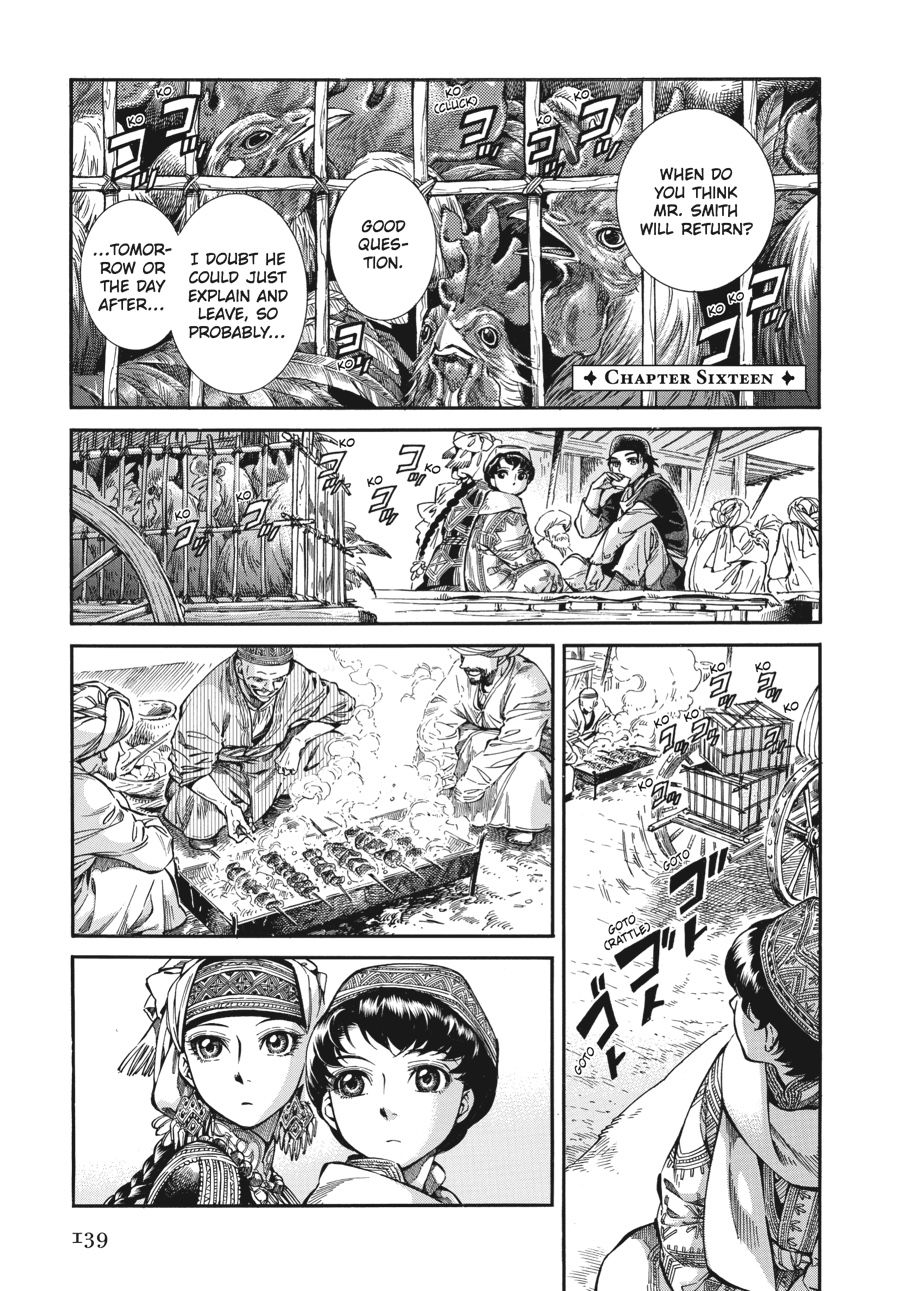 Read A Bride's Story EN Manga Online