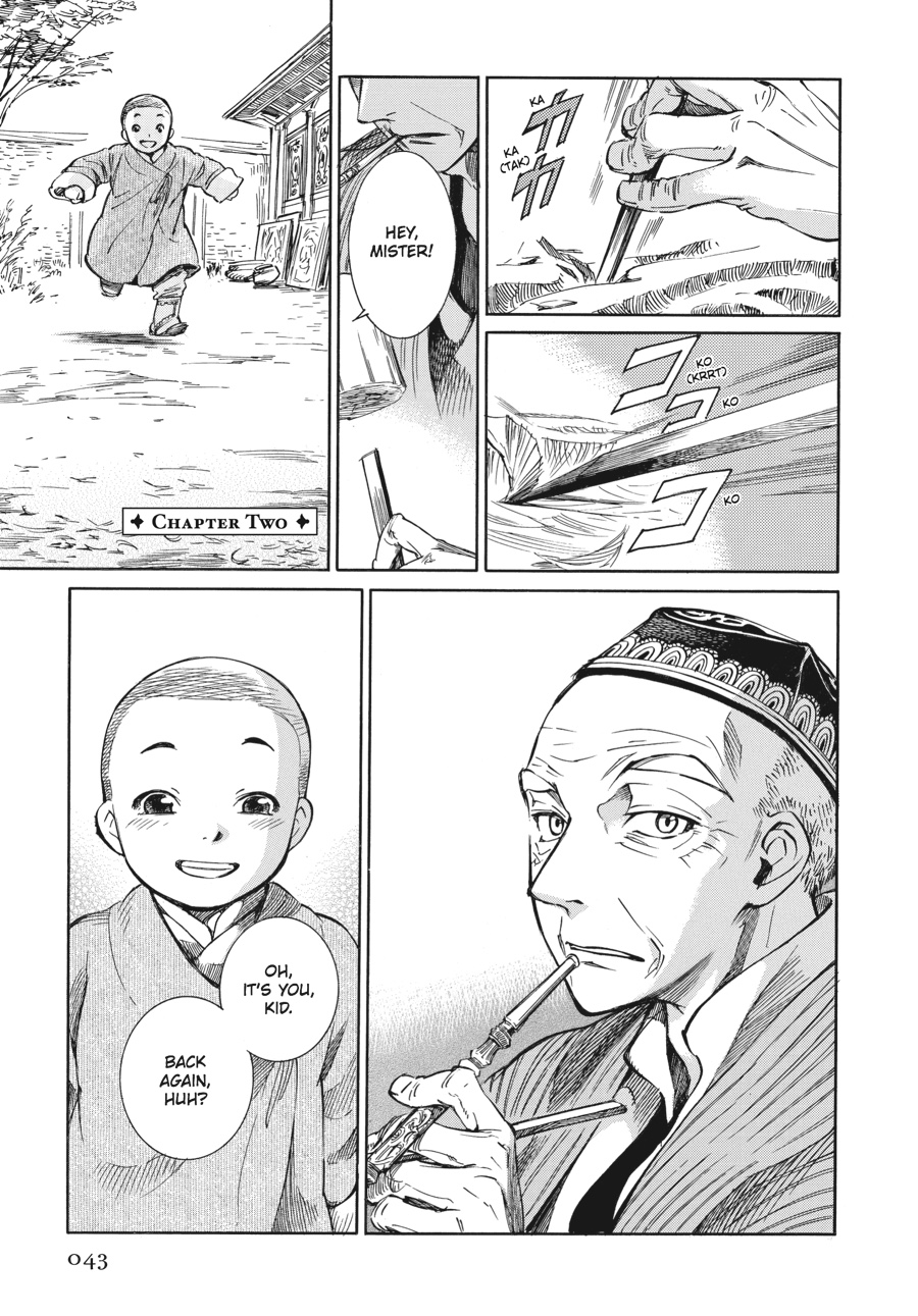 Read A Bride's Story EN Manga Online