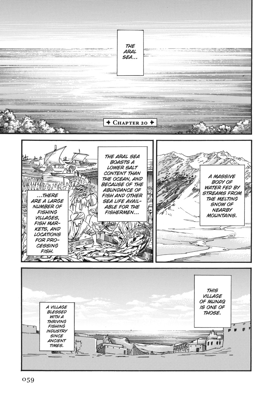 Read A Bride's Story EN Manga Online