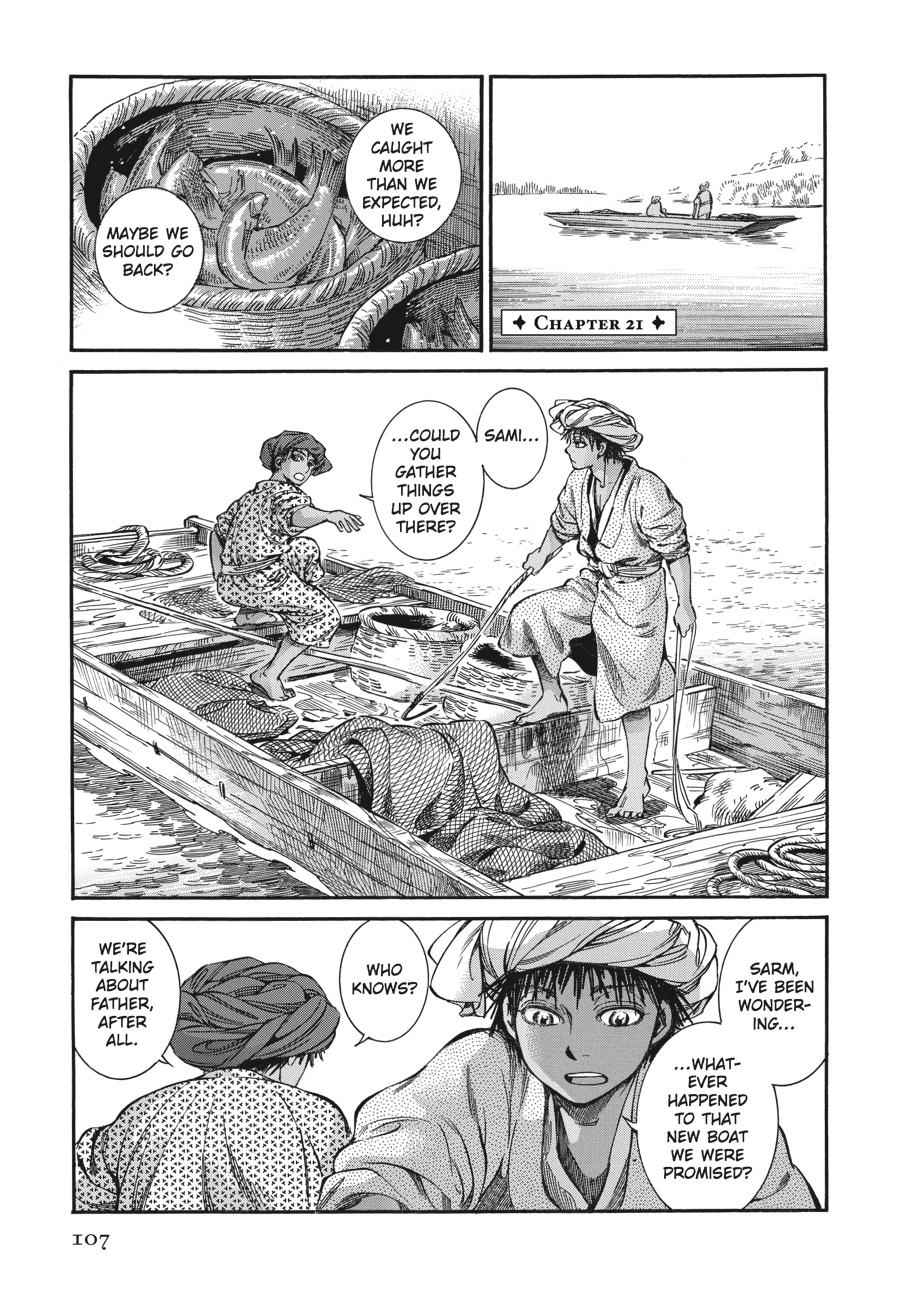 Read A Bride's Story EN Manga Online