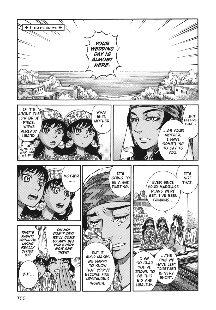 Read A Bride's Story EN Manga Online