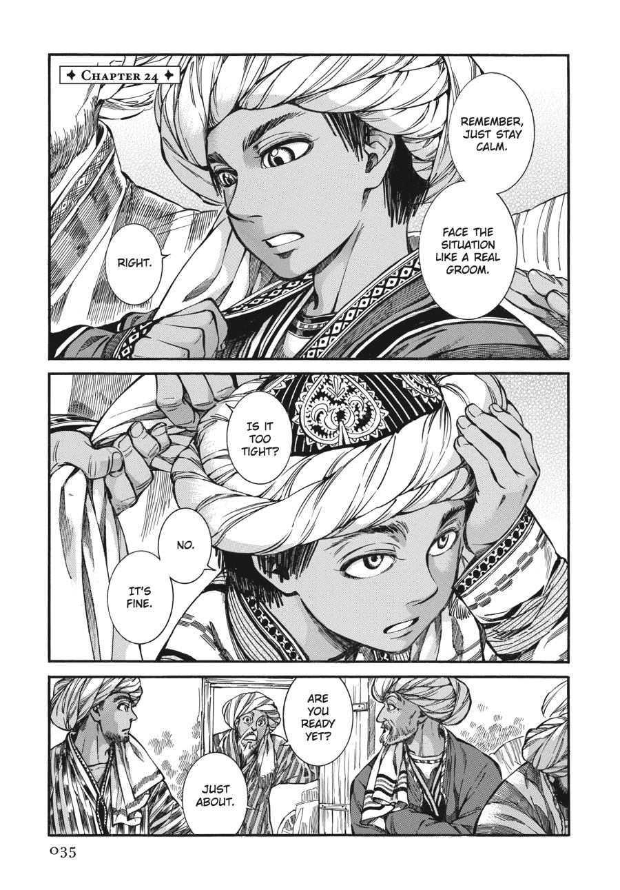 Read A Bride's Story EN Manga Online