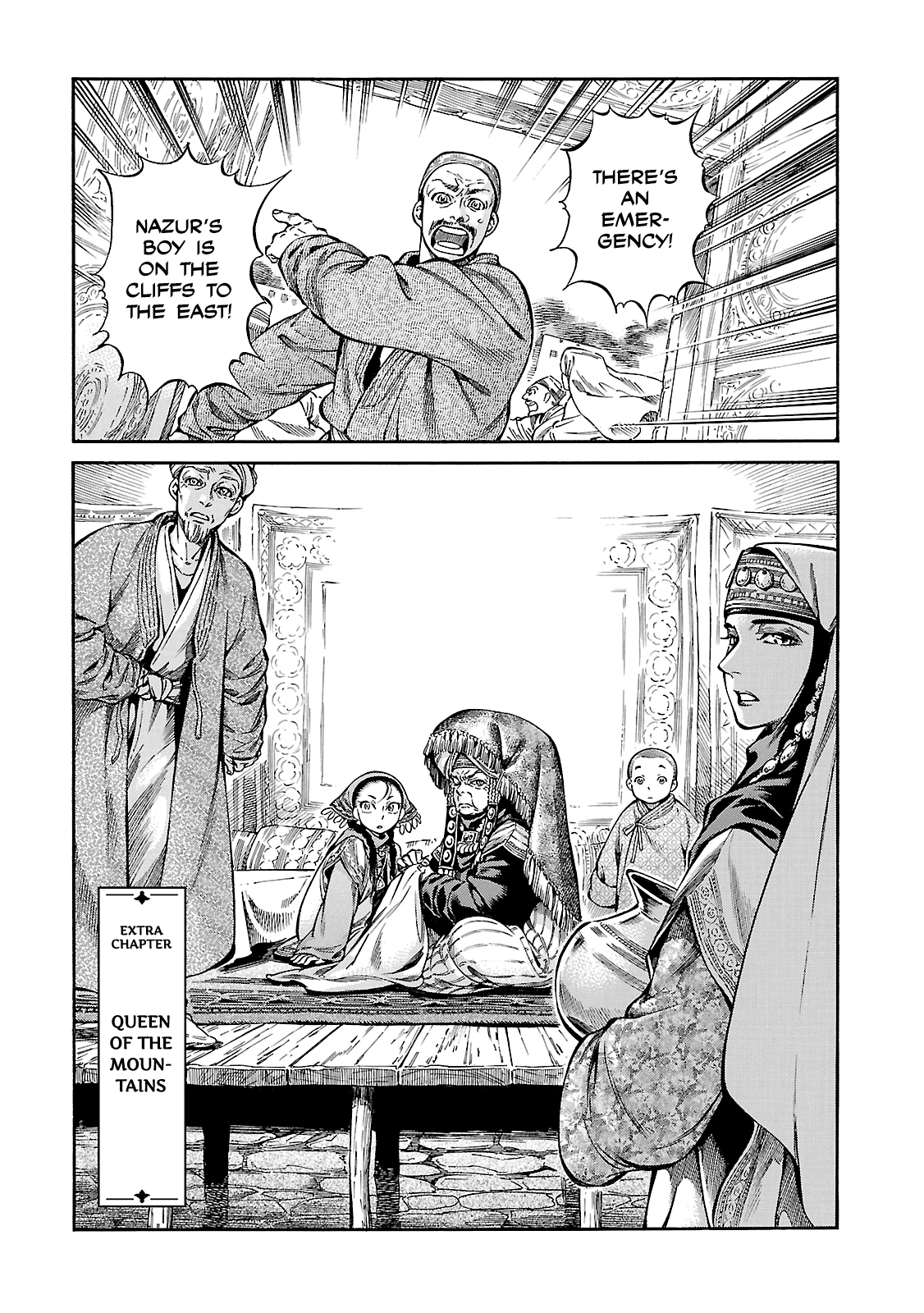Read A Bride's Story EN Manga Online