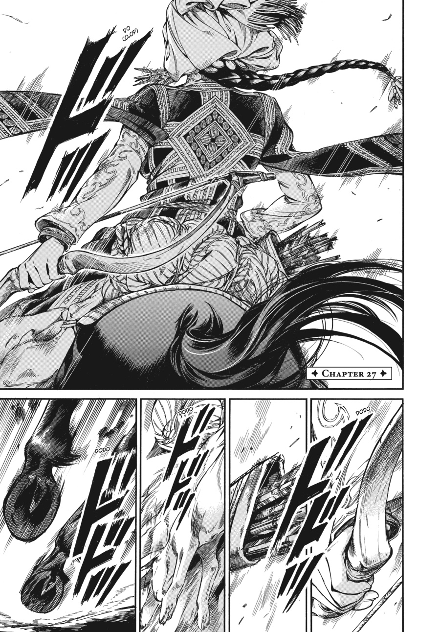 Read A Bride's Story EN Manga Online