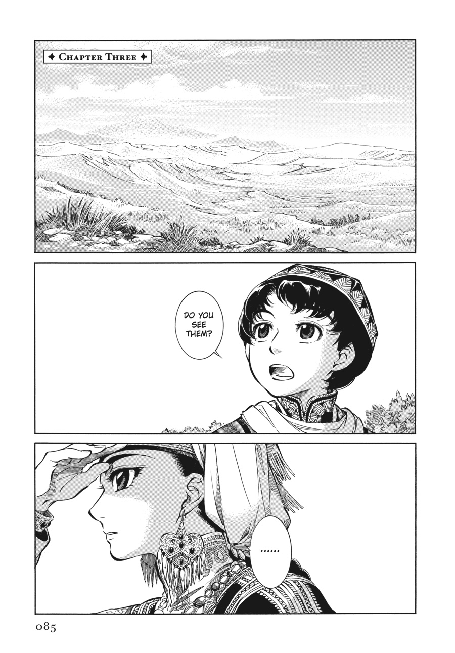 Read A Bride's Story EN Manga Online