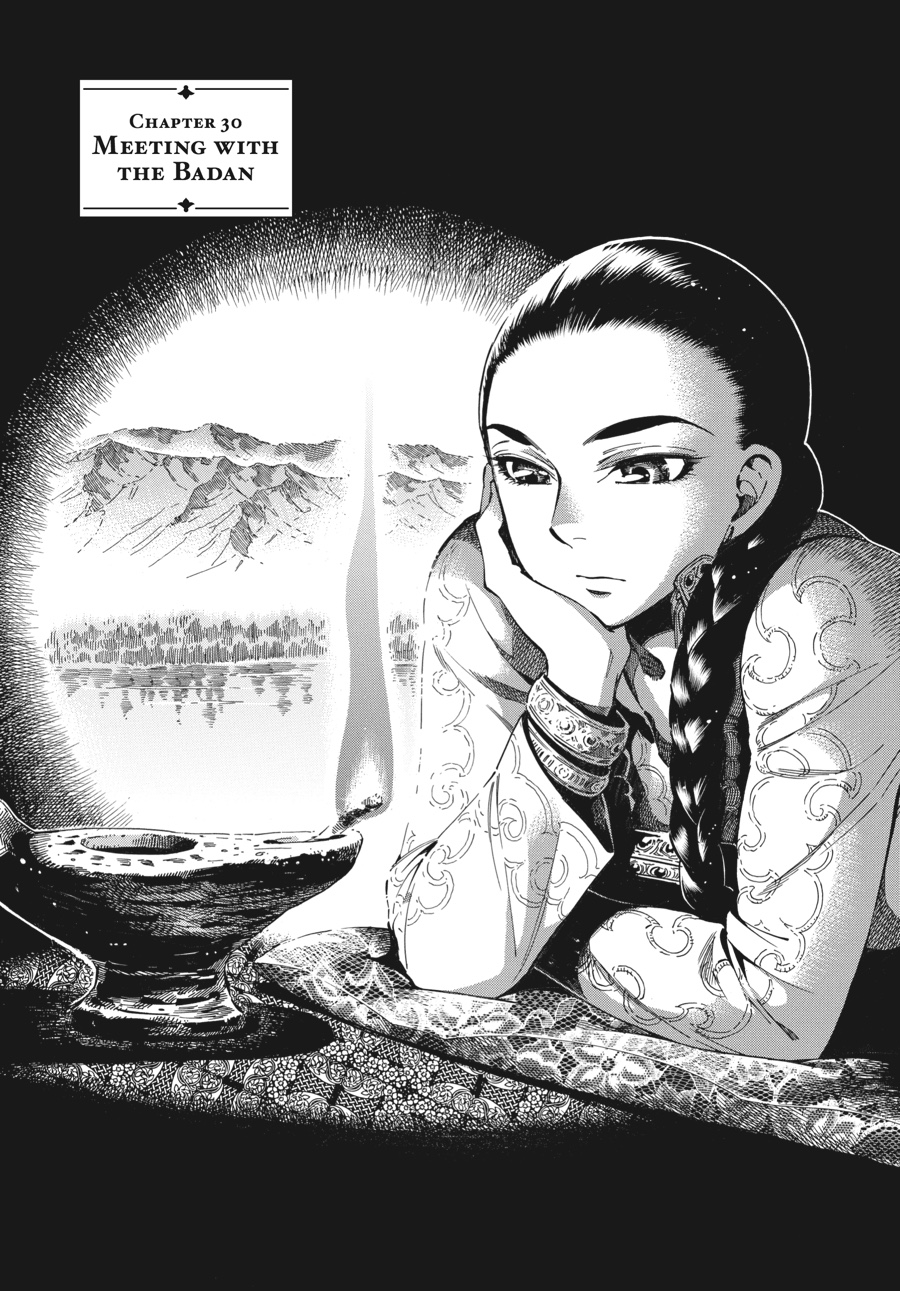 Read A Bride's Story EN Manga Online
