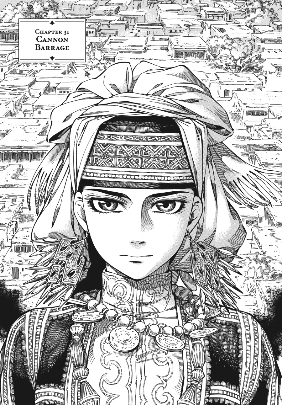 Read A Bride's Story EN Manga Online
