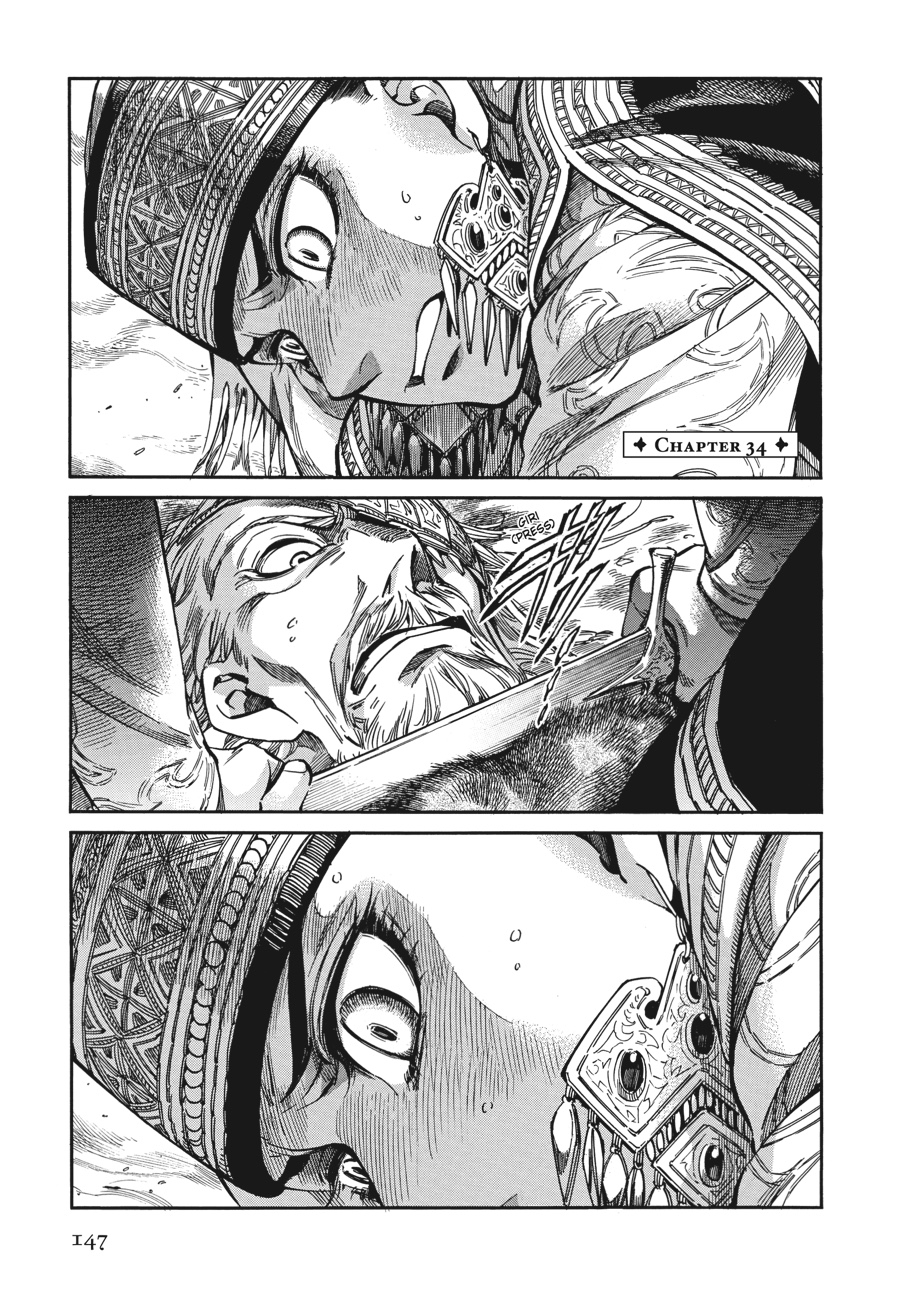 Read A Bride's Story EN Manga Online
