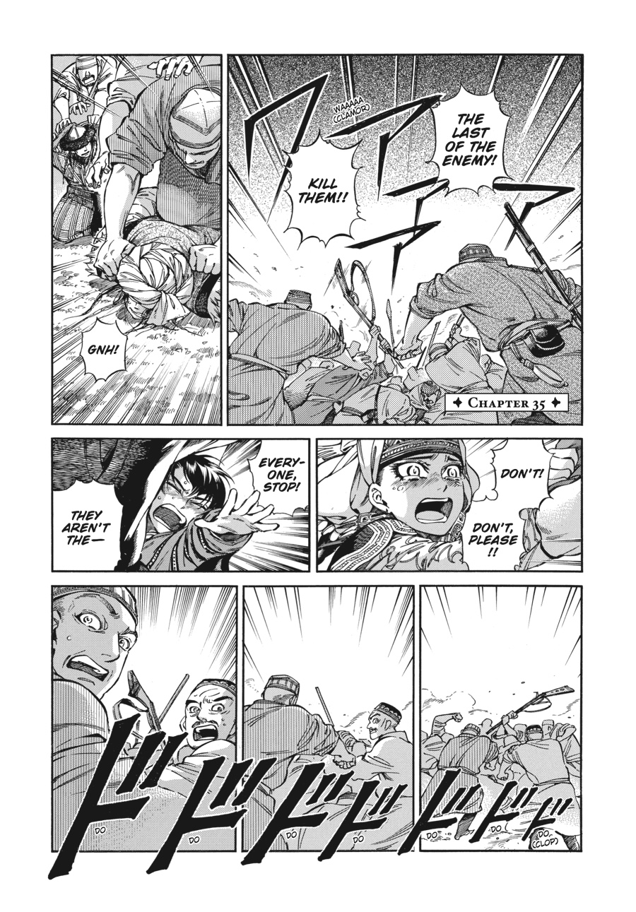 Read A Bride's Story EN Manga Online