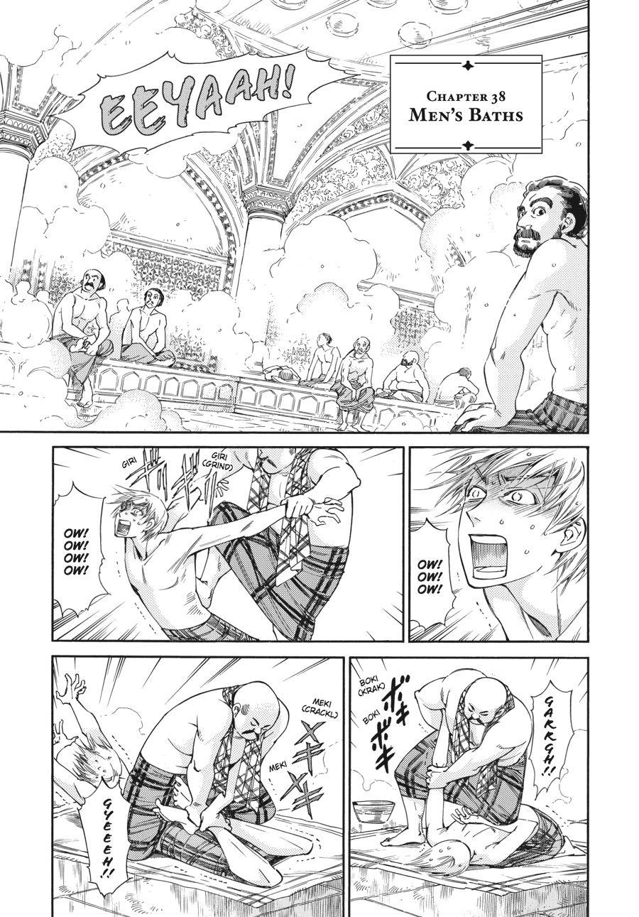 Read A Bride's Story EN Manga Online