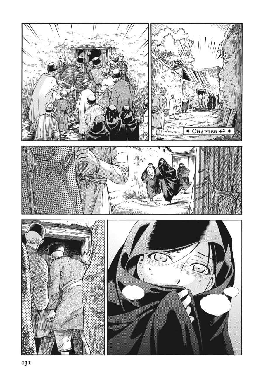 Read A Bride's Story EN Manga Online