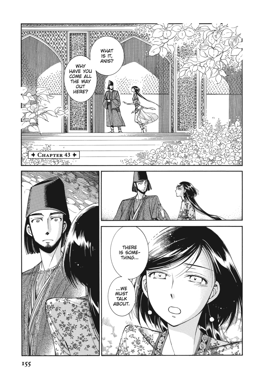 Read A Bride's Story EN Manga Online
