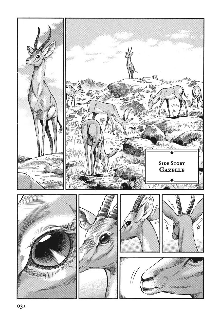 Read A Bride's Story EN Manga Online