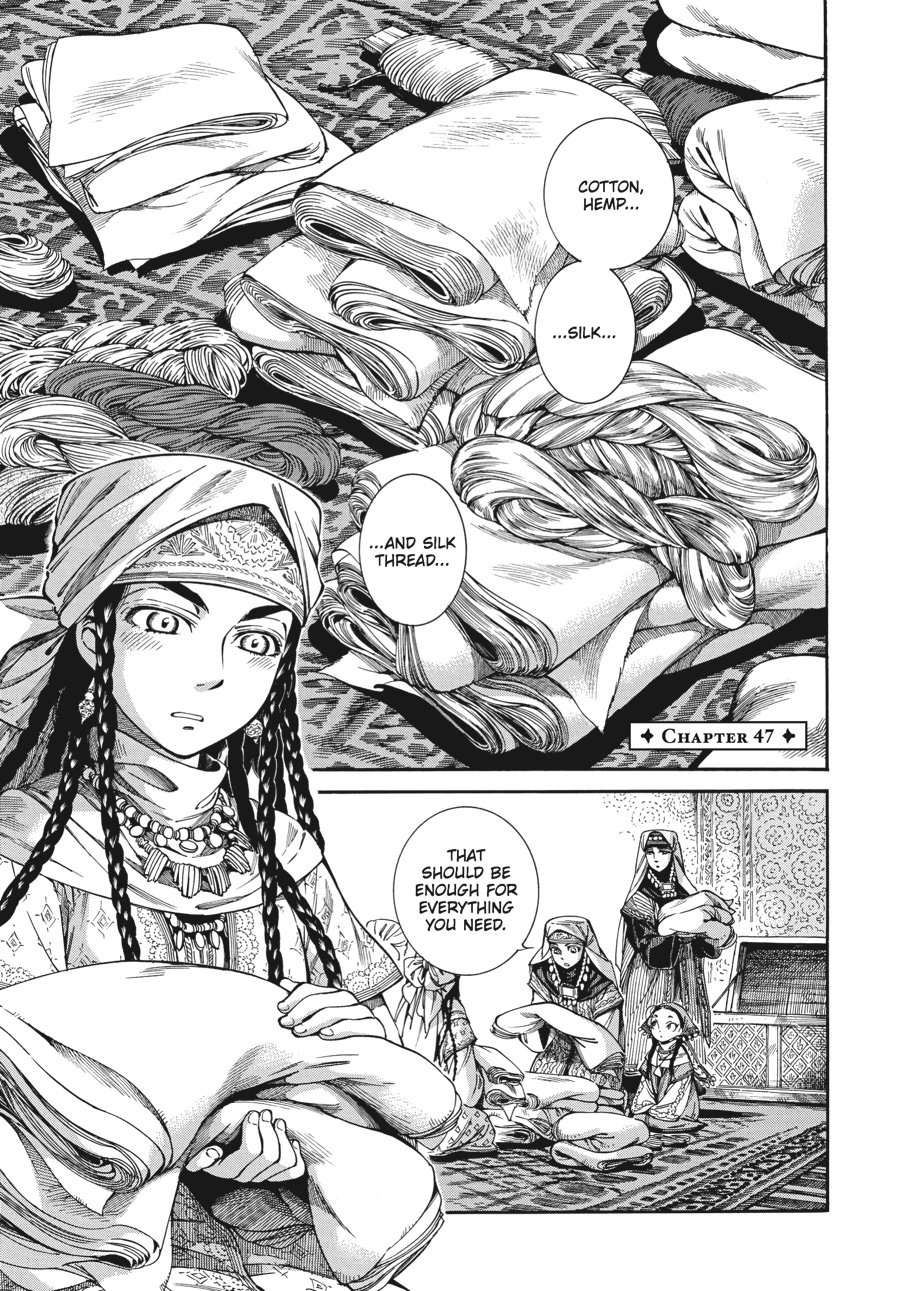 Read A Bride's Story EN Manga Online