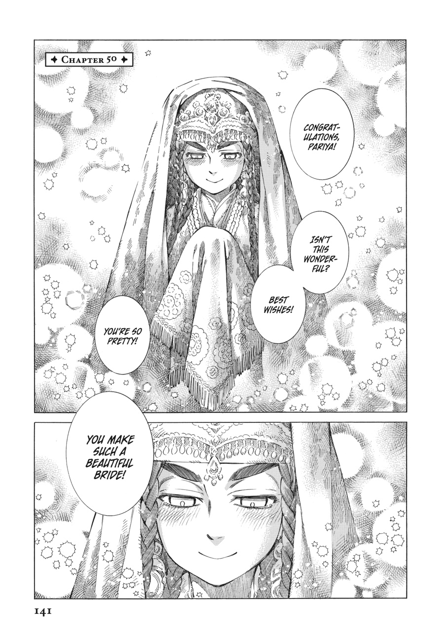 Read A Bride's Story EN Manga Online