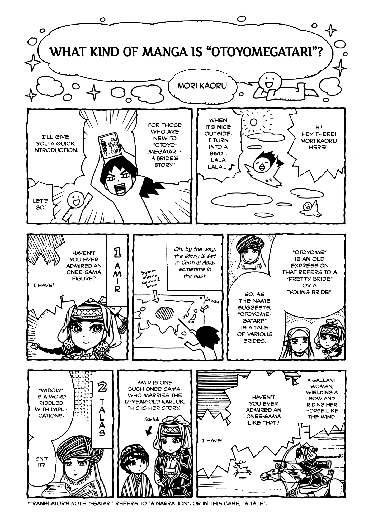 Read A Bride's Story EN Manga Online