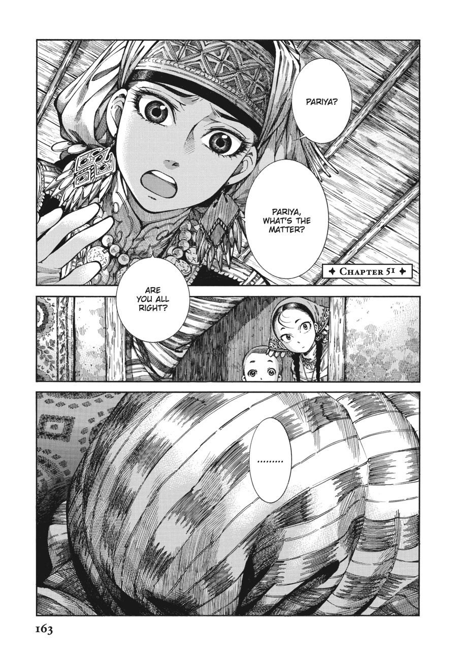 Read A Bride's Story EN Manga Online