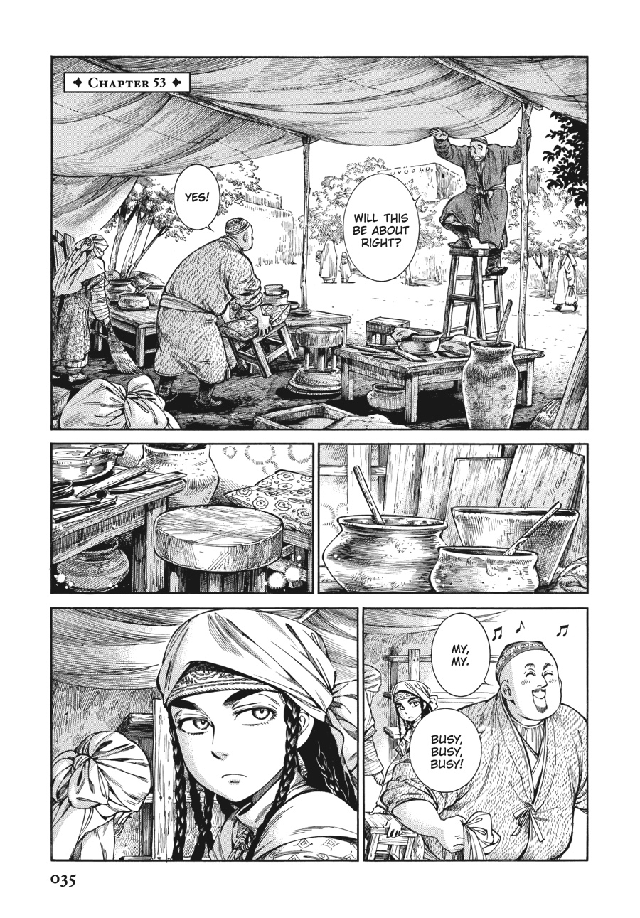Read A Bride's Story EN Manga Online