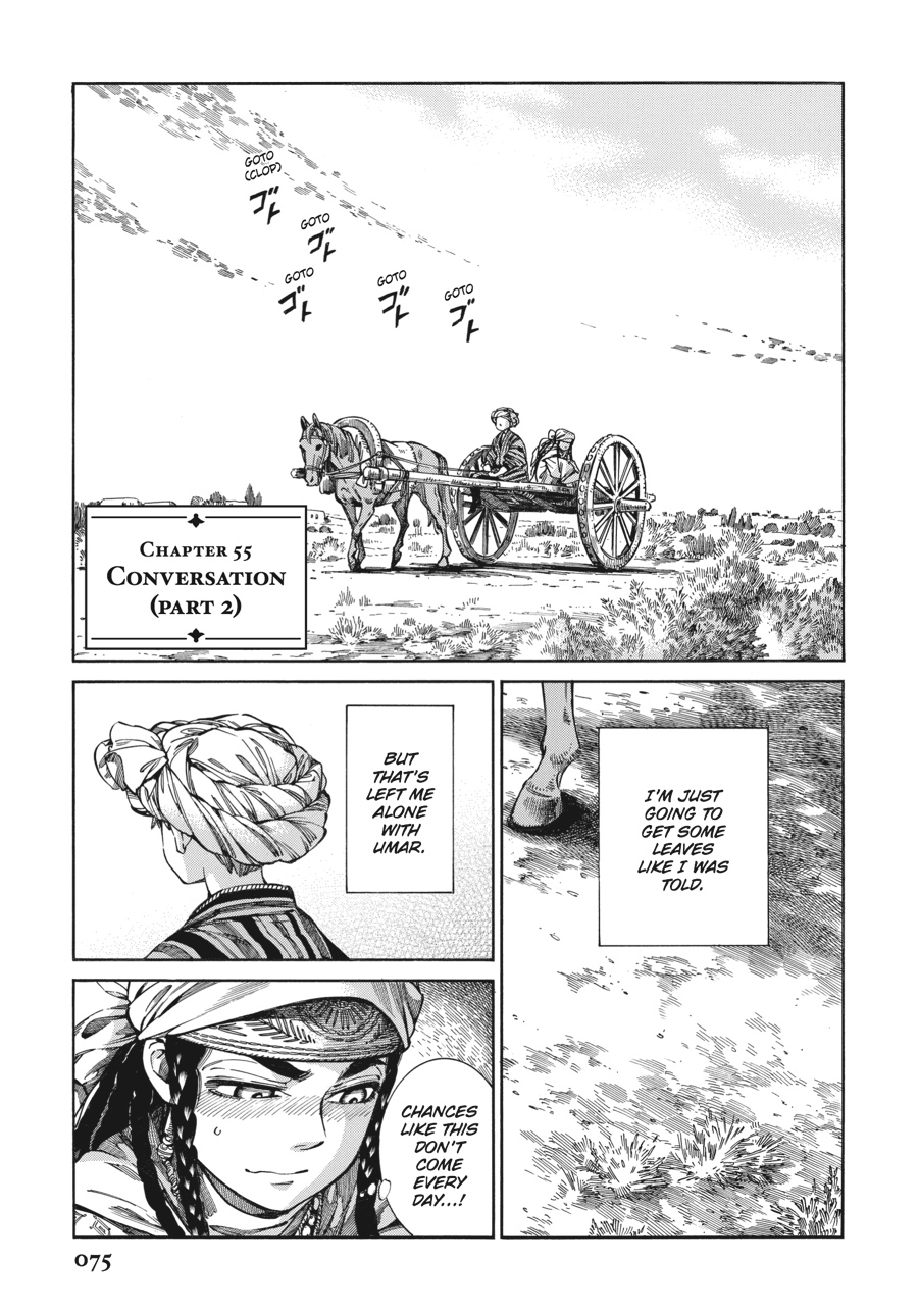 Read A Bride's Story EN Manga Online
