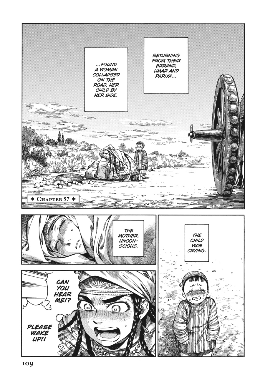 Read A Bride's Story EN Manga Online