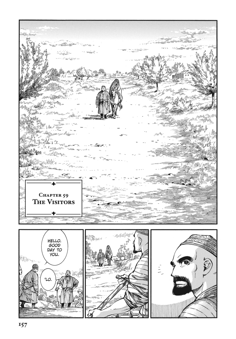 Read A Bride's Story EN Manga Online