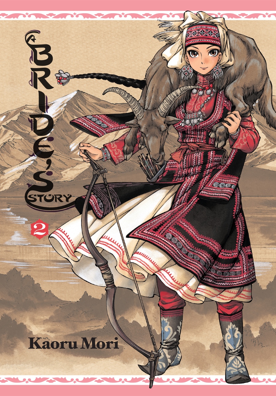 Read A Bride's Story EN Manga Online