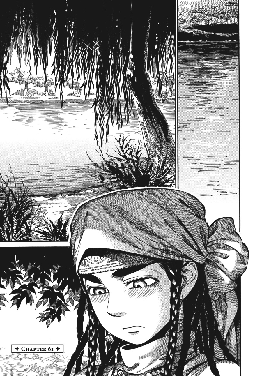 Read A Bride's Story EN Manga Online
