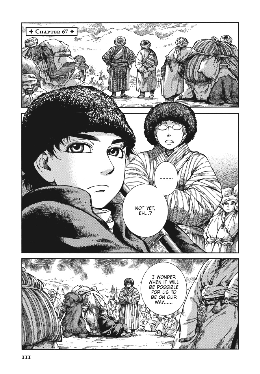 Read A Bride's Story EN Manga Online