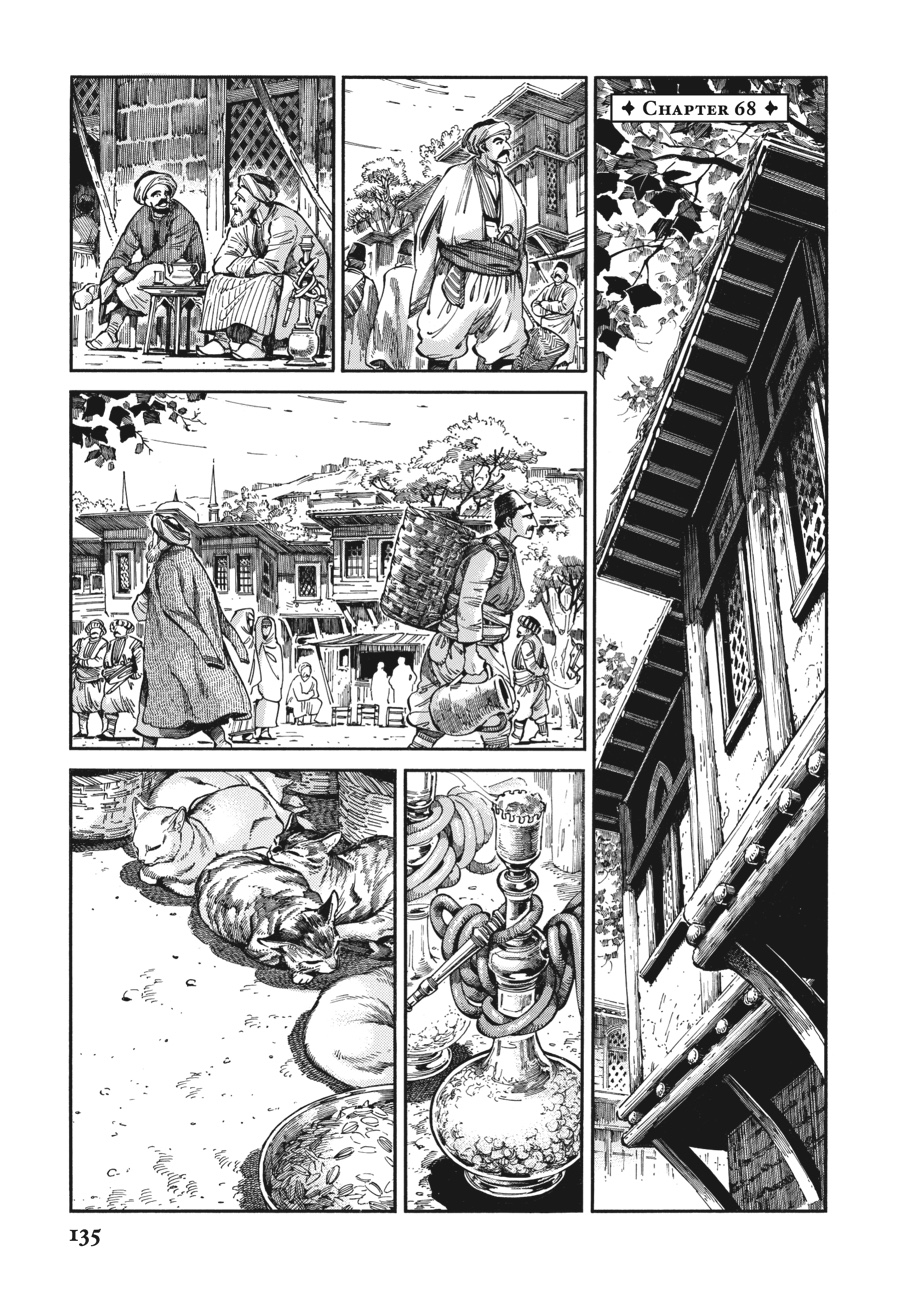 Read A Bride's Story EN Manga Online