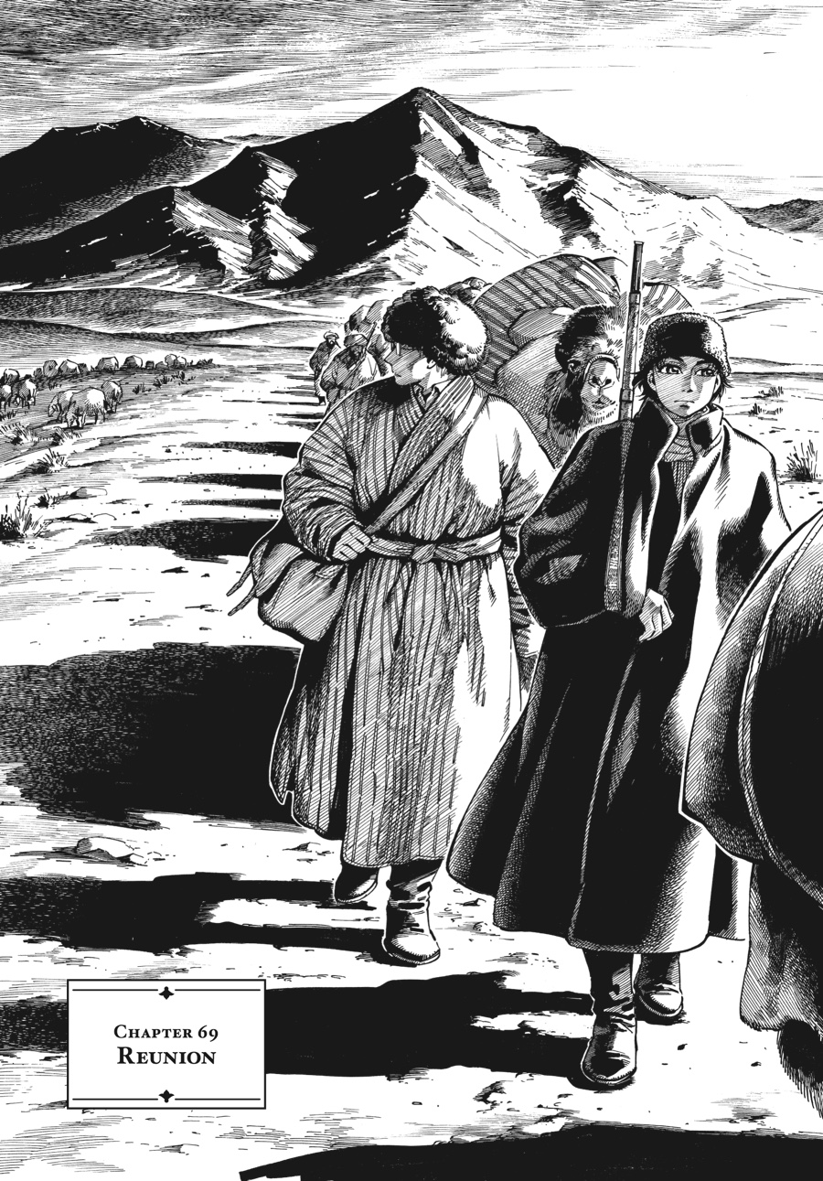 Read A Bride's Story EN Manga Online