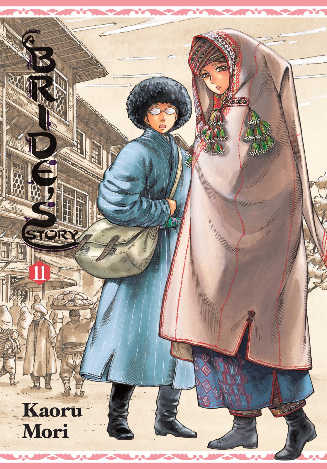 Read A Bride's Story EN Manga Online